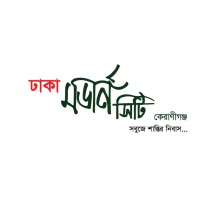 Dhaka Modern City Ltd logo, Dhaka Modern City Ltd contact details