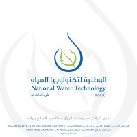 National Water Technology K.S.C.C. logo, National Water Technology K.S.C.C. contact details