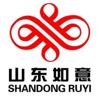 Shandong Ruyi Woolen Garment Group Co., Ltd logo, Shandong Ruyi Woolen Garment Group Co., Ltd contact details