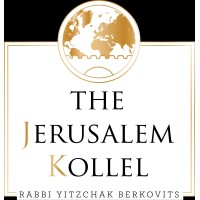 The Jerusalem Kollel logo, The Jerusalem Kollel contact details