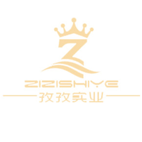 Dongguan Zizi Industrial Co., Ltd logo, Dongguan Zizi Industrial Co., Ltd contact details