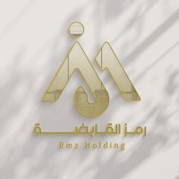 شركة رمز القابضة logo, شركة رمز القابضة contact details