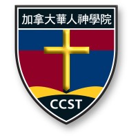 Canadian Chinese School of Theology logo, Canadian Chinese School of Theology contact details