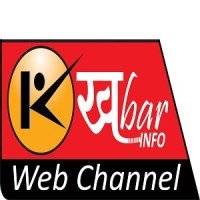 Khabar Info logo, Khabar Info contact details