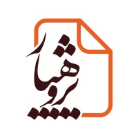 Pajoohyar logo, Pajoohyar contact details