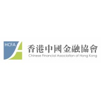 The Chinese Financial Association of Hong Kong logo, The Chinese Financial Association of Hong Kong contact details