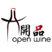 Open Wine logo, Open Wine contact details