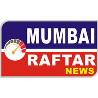 Mumbai Raftar News logo, Mumbai Raftar News contact details