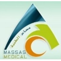 Massas alwatania company for medical services logo, Massas alwatania company for medical services contact details