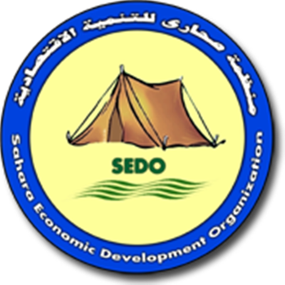 Sahara Economic Development Organization logo, Sahara Economic Development Organization contact details