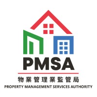 Property Management Services Authority (PMSA) logo, Property Management Services Authority (PMSA) contact details