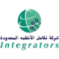 Systems Integrators logo, Systems Integrators contact details