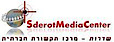 Sderot Media Center logo, Sderot Media Center contact details