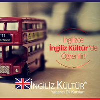 ayvalık ingiliz kültür logo, ayvalık ingiliz kültür contact details