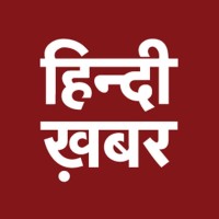 Hindi Khabar News Channel logo, Hindi Khabar News Channel contact details