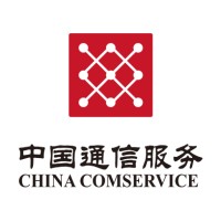 China Comservice (Hong Kong) Limited logo, China Comservice (Hong Kong) Limited contact details