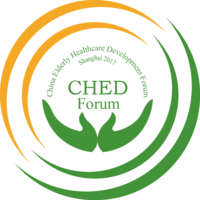 CHED Forum logo, CHED Forum contact details