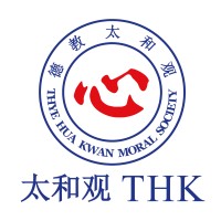 Thye Hua Kwan Moral Charities logo, Thye Hua Kwan Moral Charities contact details