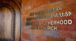 Armenian Brotherhood Bible Church logo, Armenian Brotherhood Bible Church contact details