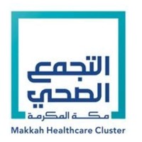 Makkah Healthcare Cluster | التجمع الصحي بمكة المكرمة logo, Makkah Healthcare Cluster | التجمع الصحي بمكة المكرمة contact details