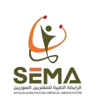 Syrian Expatriate Medical Association logo, Syrian Expatriate Medical Association contact details