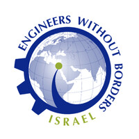 Engineers Without Borders Israel logo, Engineers Without Borders Israel contact details