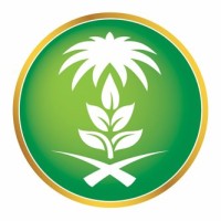 Agricultural Development Fund - ADF logo, Agricultural Development Fund - ADF contact details