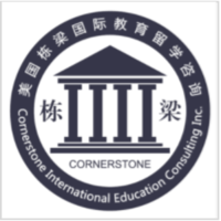 Cornerstone Education (USA) logo, Cornerstone Education (USA) contact details