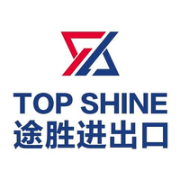 YiWU TOP SHINE IMP.&EXP.CO.,LTD logo, YiWU TOP SHINE IMP.&EXP.CO.,LTD contact details