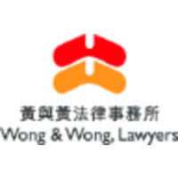 Wong & Wong logo, Wong & Wong contact details