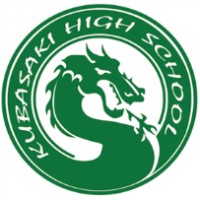 Kubasaki High School logo, Kubasaki High School contact details