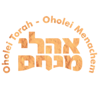 Oholei Torah Elementary logo, Oholei Torah Elementary contact details