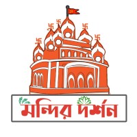 Mandir Darshan Bangladesh - মন্দির দর্শন বাংলাদেশ logo, Mandir Darshan Bangladesh - মন্দির দর্শন বাংলাদেশ contact details