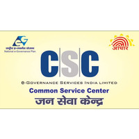 Aadhar IT Services (Common Service Center) - Sunder Nagar HP logo, Aadhar IT Services (Common Service Center) - Sunder Nagar HP contact details