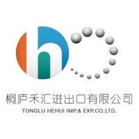 Tonglu Hehui logo, Tonglu Hehui contact details