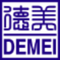 Shanghai Demei Law Firm logo, Shanghai Demei Law Firm contact details