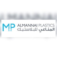 Almannai Plastics logo, Almannai Plastics contact details