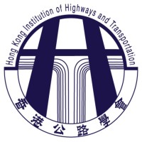 Hong Kong Institution of Highways and Transportation logo, Hong Kong Institution of Highways and Transportation contact details