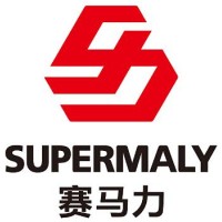 Shandong Supermaly Generating Equipment Co.,ltd logo, Shandong Supermaly Generating Equipment Co.,ltd contact details