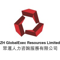 ZH GlobalExec Resources Limited logo, ZH GlobalExec Resources Limited contact details