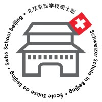 Swiss School Beijing logo, Swiss School Beijing contact details