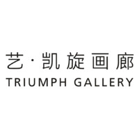 Triumph Gallery logo, Triumph Gallery contact details