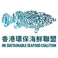 HK Sustainable Seafood Coalition (HKSSC) logo, HK Sustainable Seafood Coalition (HKSSC) contact details