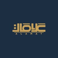 عَلامَات - Alamat logo, عَلامَات - Alamat contact details