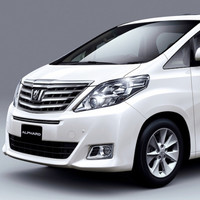 Jasa Transportasi Bali, WA 0812-3963-0889 logo, Jasa Transportasi Bali, WA 0812-3963-0889 contact details