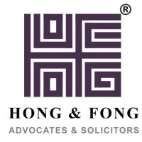 Hong & Fong Advocates & Solicitors logo, Hong & Fong Advocates & Solicitors contact details