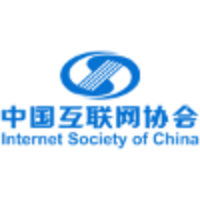 Internet Society of China logo, Internet Society of China contact details