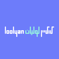 Loolyan לוליין لوليان logo, Loolyan לוליין لوليان contact details