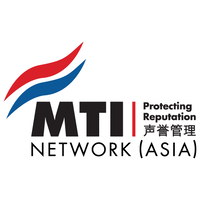 MTI Network (Asia) logo, MTI Network (Asia) contact details