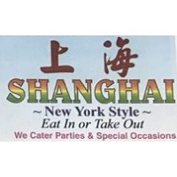 Shanghai Chinese Restaurant logo, Shanghai Chinese Restaurant contact details